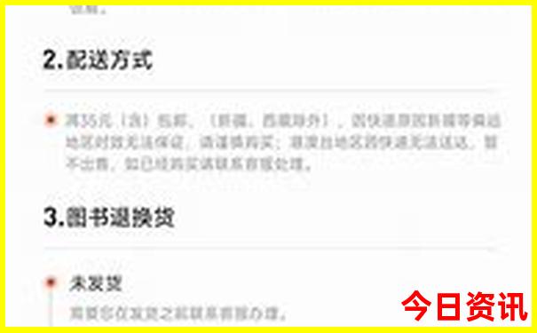 泰国有什么好玩的地方景点推荐