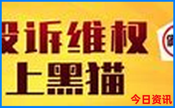 东三省避暑最好的地方是哪里